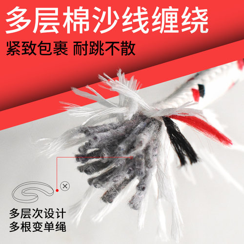 跳绳学生儿童小学生多人跳长绳绳子学校达标考试初中生体育运动棉 - 图3
