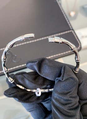 正品节节高竹节男女手镯