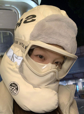 山吉雷锋帽男女冬季东北保暖