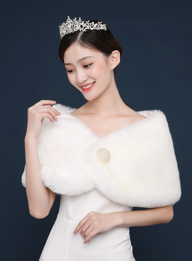 秋冬新娘伴娘旗袍婚纱礼服纯色外搭坎肩加厚仿皮草保暖毛披肩