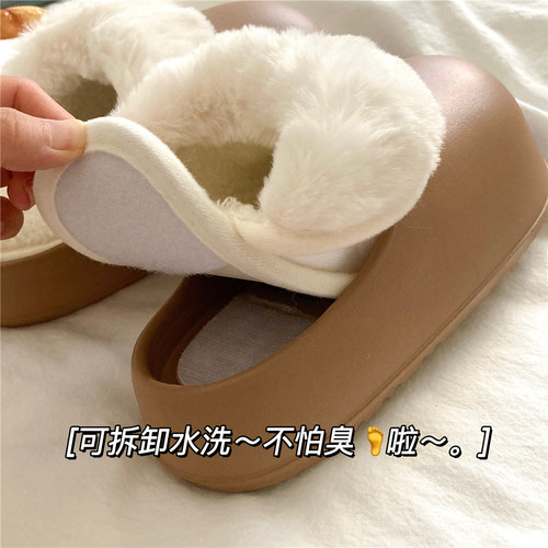 不臭jio可拆卸~防水包头毛毛拖鞋女冬季保暖加厚外穿居家厚底棉鞋 - 图0