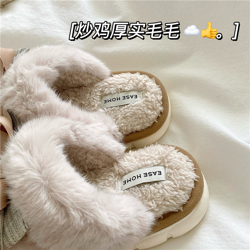 轻奢高级感~！蝴蝶结少女心厚底棉拖鞋女居家INS冬季防滑毛毛拖鞋,淘宝优惠券,粉丝福利购,淘宝优惠卷