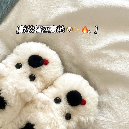 蓬松好rua~！可爱狗狗ins卡通加绒毛毛拖鞋女保暖冬季包头棉拖鞋