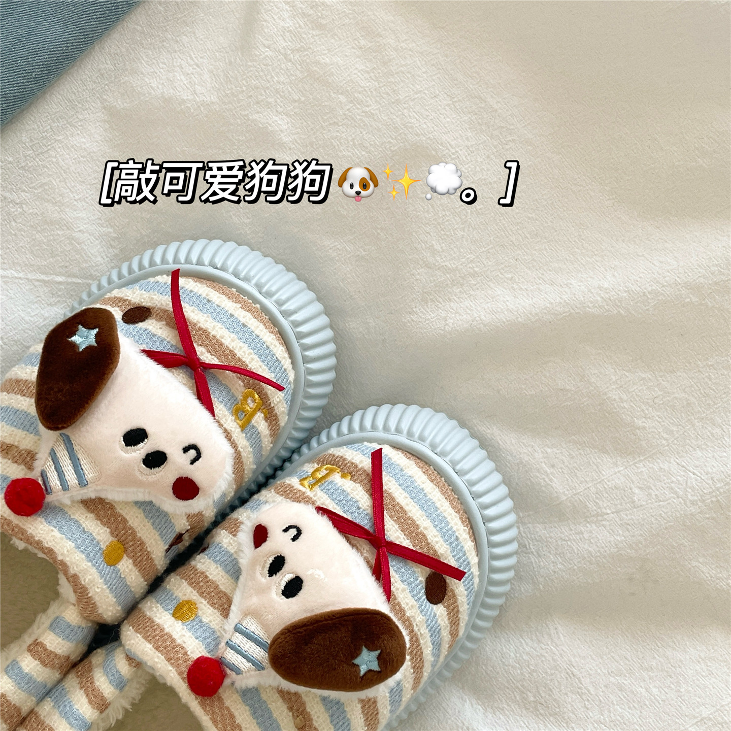 圣诞岛小狗~！冰岛蓝ins可爱包跟棉鞋女加绒保暖冬季毛毛棉拖鞋潮,淘宝优惠券,粉丝福利购,淘宝优惠卷