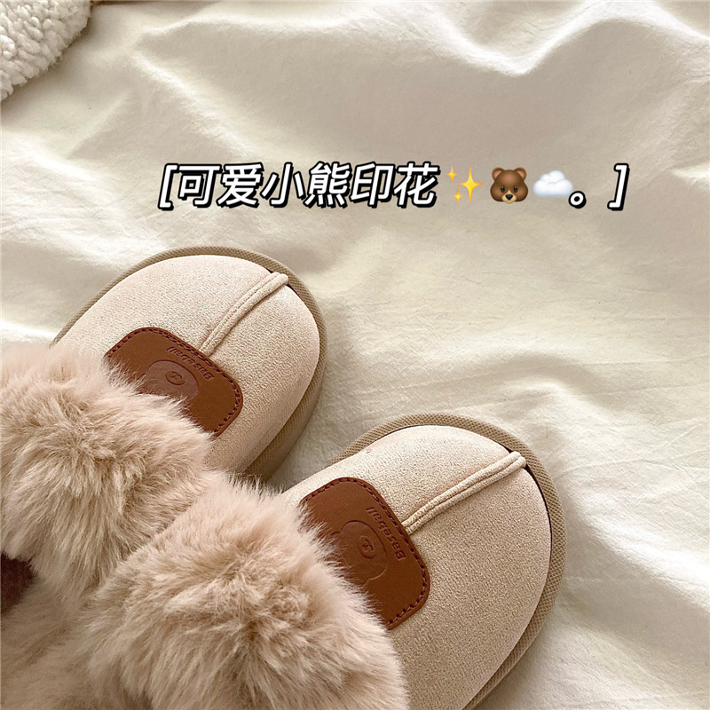 棕熊贴布~！蓬松厚实ins可爱棉拖鞋女外穿居家冬季保暖毛毛拖鞋潮,淘宝优惠券,粉丝福利购,淘宝优惠卷