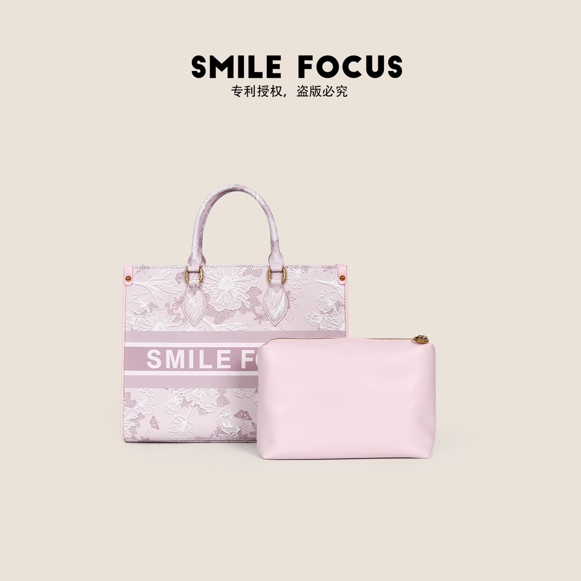 SMILE FOCUS 2023新款高级感粉色印花大托特包包大容量通勤手提包 - 图2