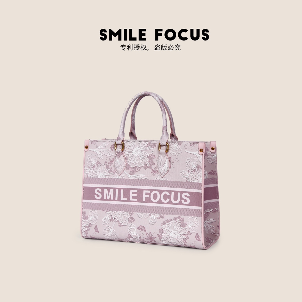 SMILE FOCUS 2023新款高级感粉色印花大托特包包大容量通勤手提包 - 图1