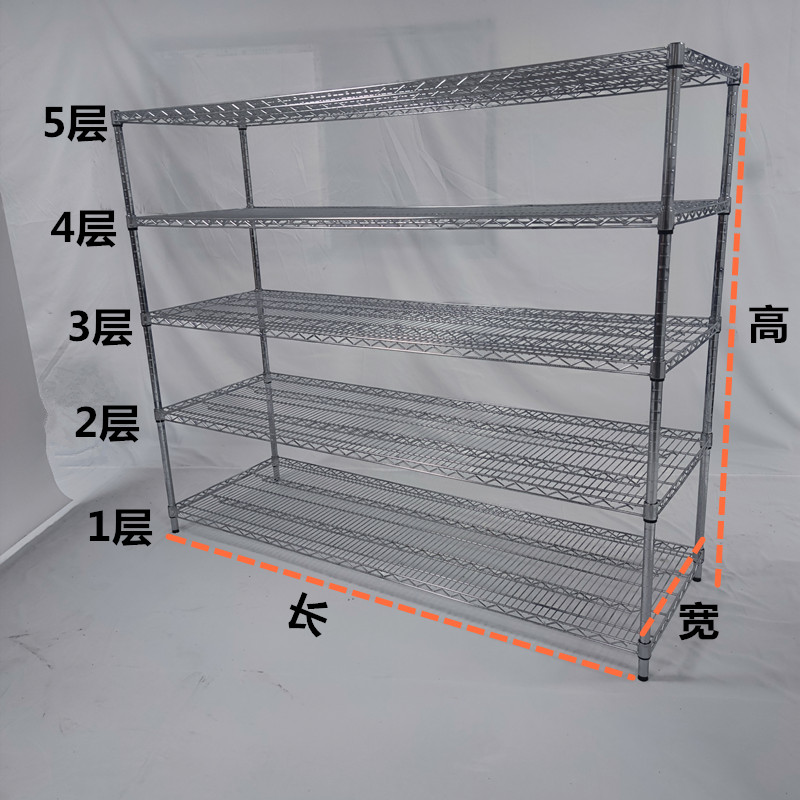 定制移动货架不锈钢仓储货架宽800 带轮多层金属网格物料架可拆卸 - 图2