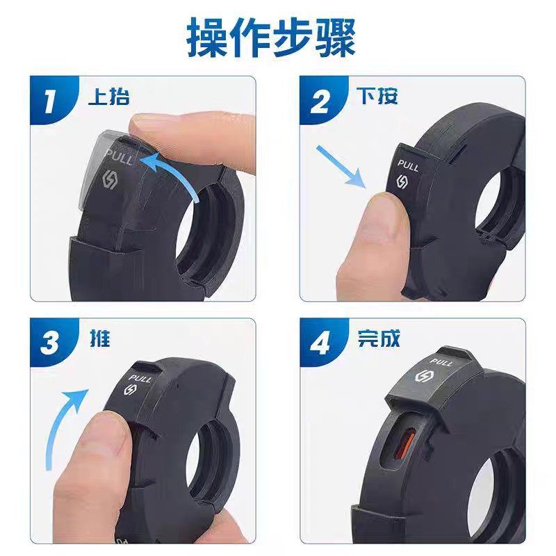 防水快充摩托车改装usb充电口摩托车加装手机充电器PD口超级快充,淘宝优惠券,粉丝福利购,淘宝优惠卷