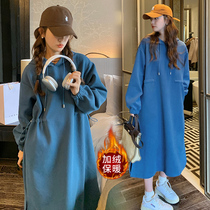 Pregnant Woman Dress Dress Winter Clothing 2023 New Fashion Loose Plus Suede Thickened Necropolis Dress Damp Moms Warm And Underskirt