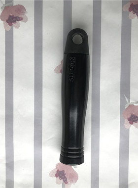 苏泊尔正品 防锈铁锅 FC30C1/FC30C5 /32 /34 长螺丝把手锅柄配件