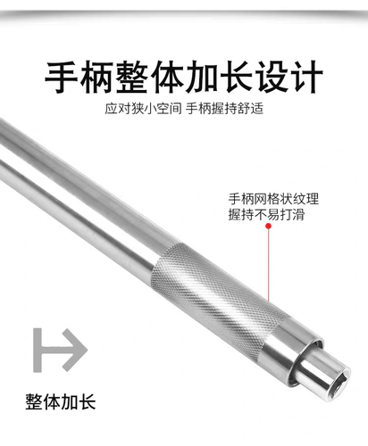 三合一棘轮扳手二合一棘轮扳手电动手动气动72齿直角快速汽修工具 - 图0
