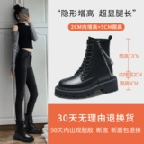 Martens, высокие универсальные короткие сапоги в английском стиле на платформе, ботинки, коллекция 2022, из натуральной кожи, в британском стиле