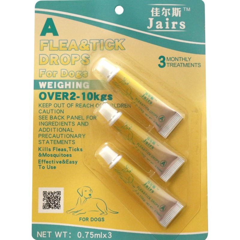 猫咪体外驱虫滴剂去跳蚤虱子除蜱虫小型宠物专用杀虫剂狗狗驱虫药,淘宝优惠券,粉丝福利购,淘宝优惠卷