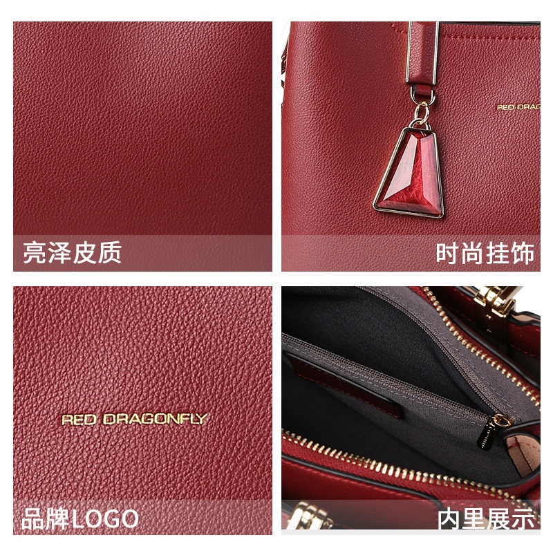 红蜻蜓真皮手提包2020 红蜻蜓箱包女士包袋