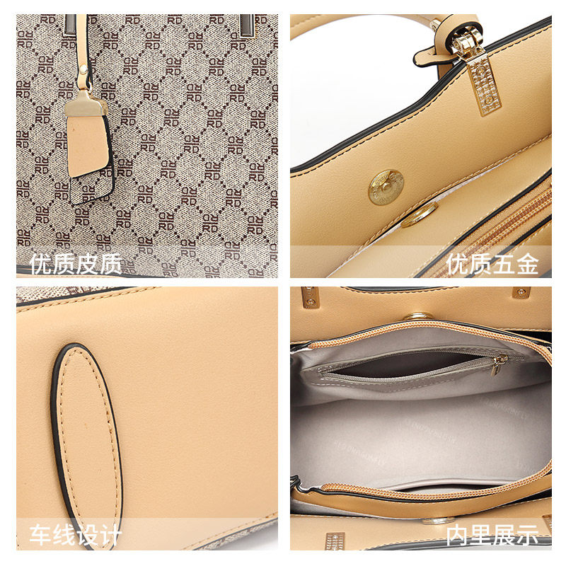  红蜻蜓箱包女士包袋