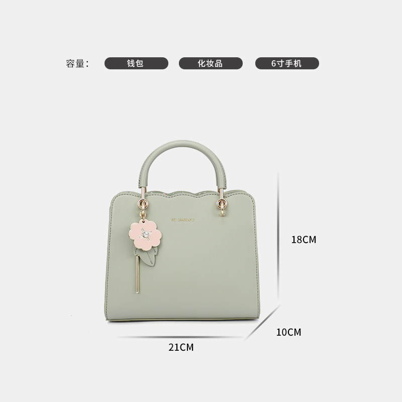 红蜻蜓2020春季新款时尚潮淑女包包 红蜻蜓箱包女士包袋