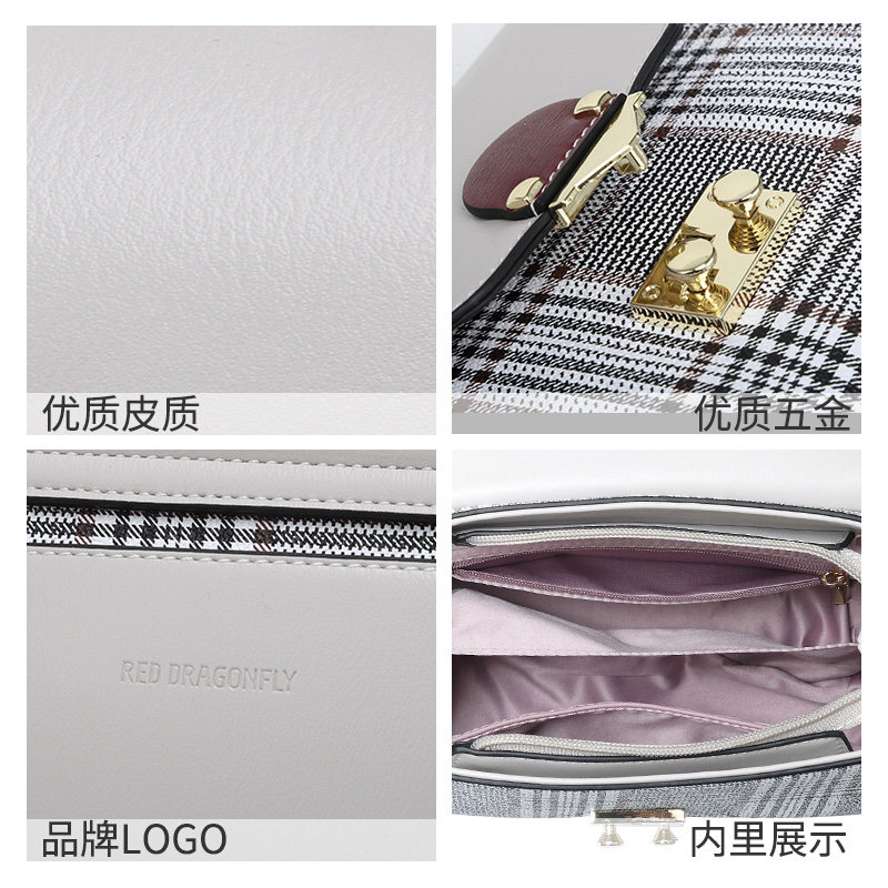 红蜻蜓2020新款时尚百搭单肩女包 红蜻蜓箱包女士包袋