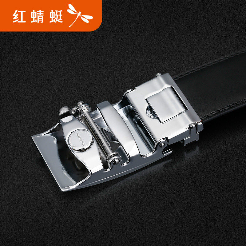 红蜻蜓男士韩版正品牛皮真皮腰带 红蜻蜓箱包腰带/皮带/腰链