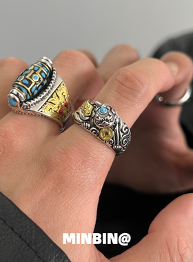 可转动天珠/貔貅铜钱！戒指