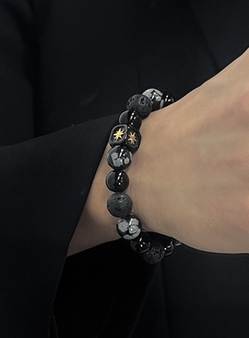 复古黑曜石璀璨星芒手链男女潮