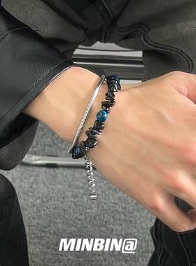 双层黑碎石蓝虎眼石手链