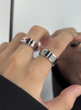 骰子扑克黑桃麻将戒指