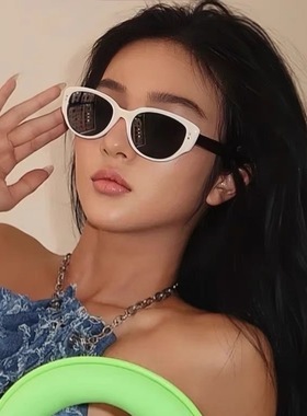 黑白米钉猫眼复古墨镜