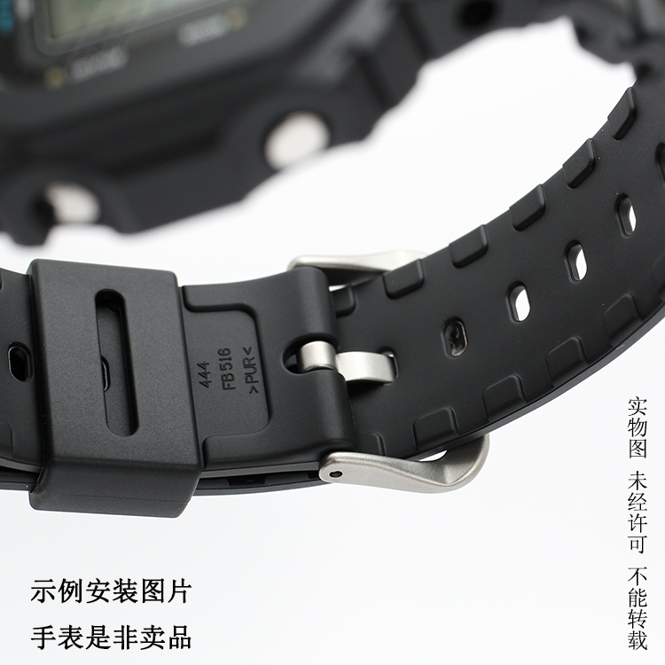 卡西欧G-SHOCK手表配件DW-5600BB哑光黑色树脂表带表壳外框-图1