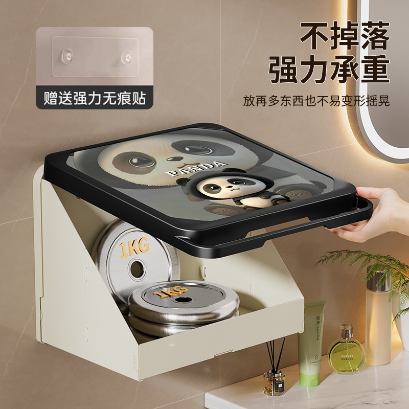 浴室壁画收纳箱可折叠壁挂卫生间洗澡放干净衣服神器防水置物架