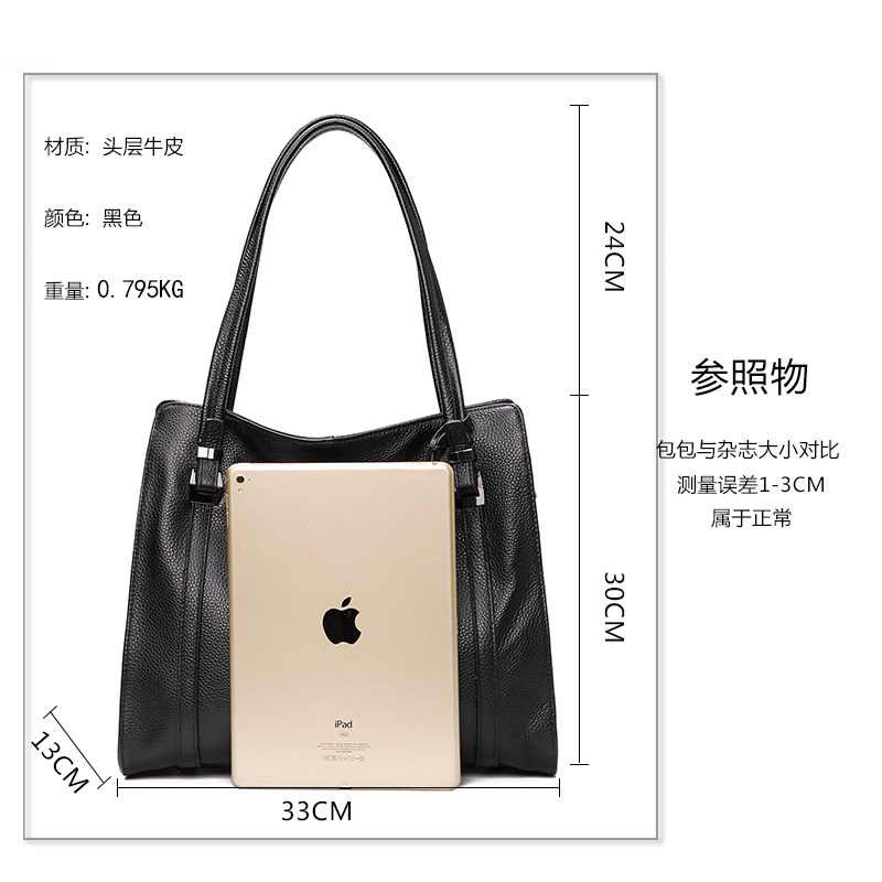 2021新款潮百搭手提女士洋气托特包 图丁女士包袋