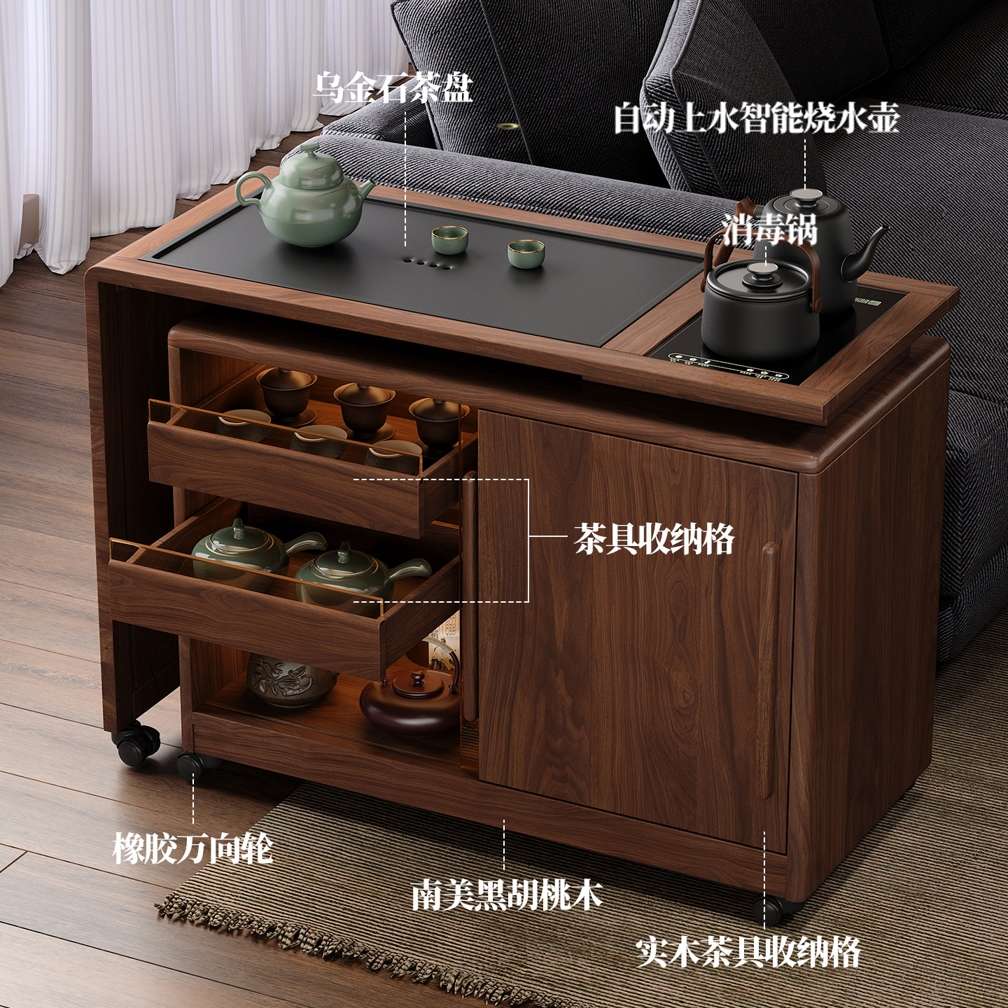 木小咖 木作实木茶桌小户型边几柜茶台可伸缩移动阳台家用茶几,淘宝优惠券,粉丝福利购,淘宝优惠卷