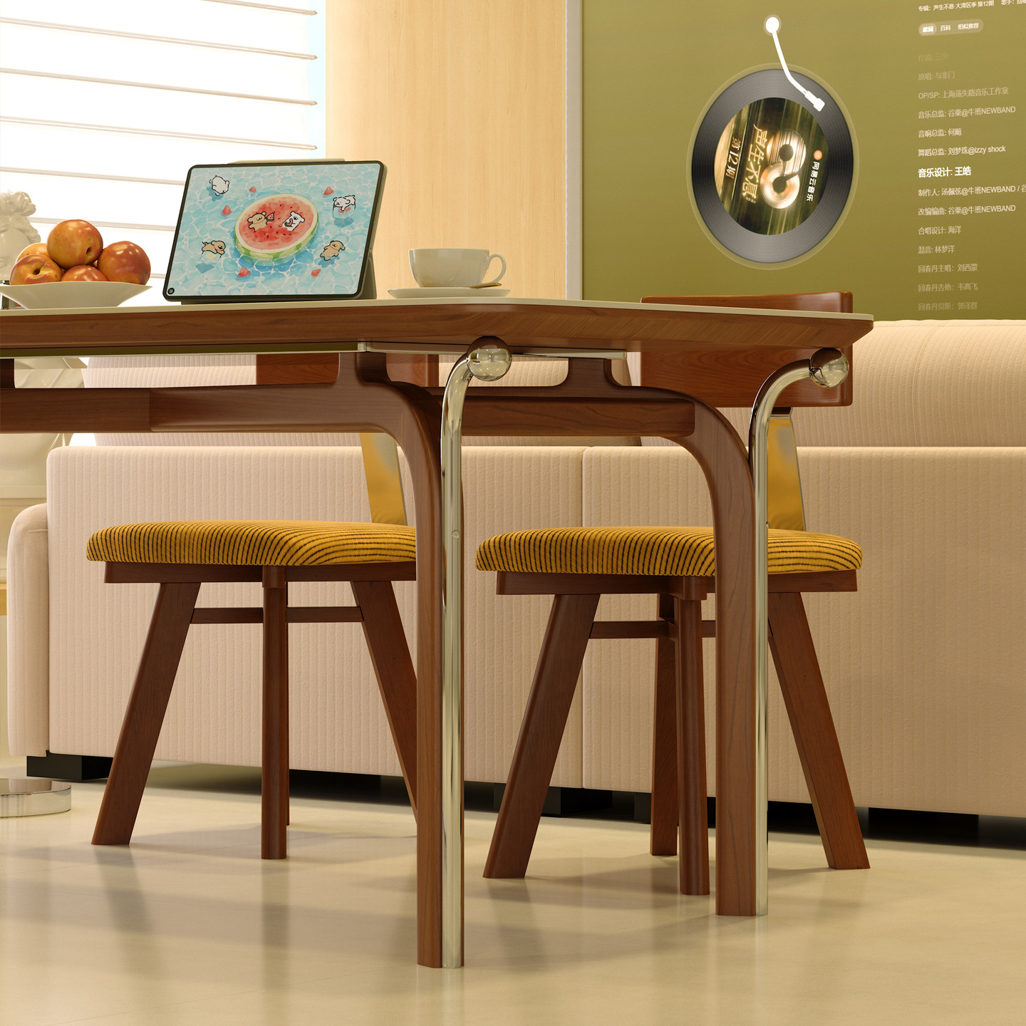 木小咖 豆芽岩板餐桌复古风实木餐桌椅组合包豪斯中古长方形饭桌,淘宝优惠券,粉丝福利购,淘宝优惠卷