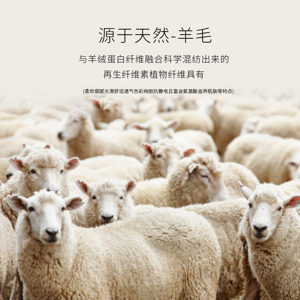 南极人保暖德绒发热羊毛美肤内衣 南极人美体衣保暖上装