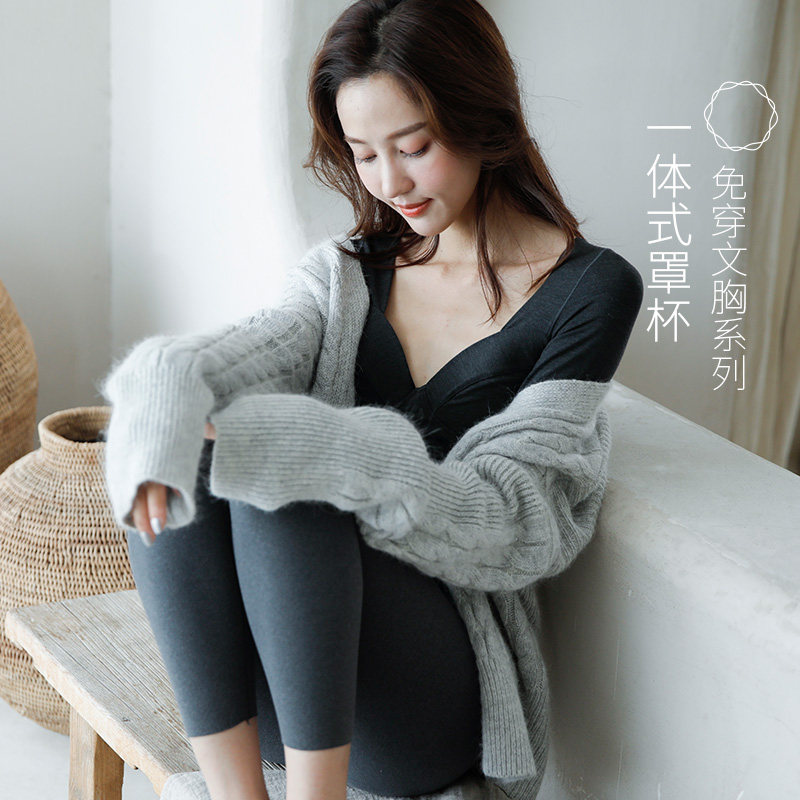 南极人德绒保暖内衣女打底衣冬 南极人美体衣保暖上装