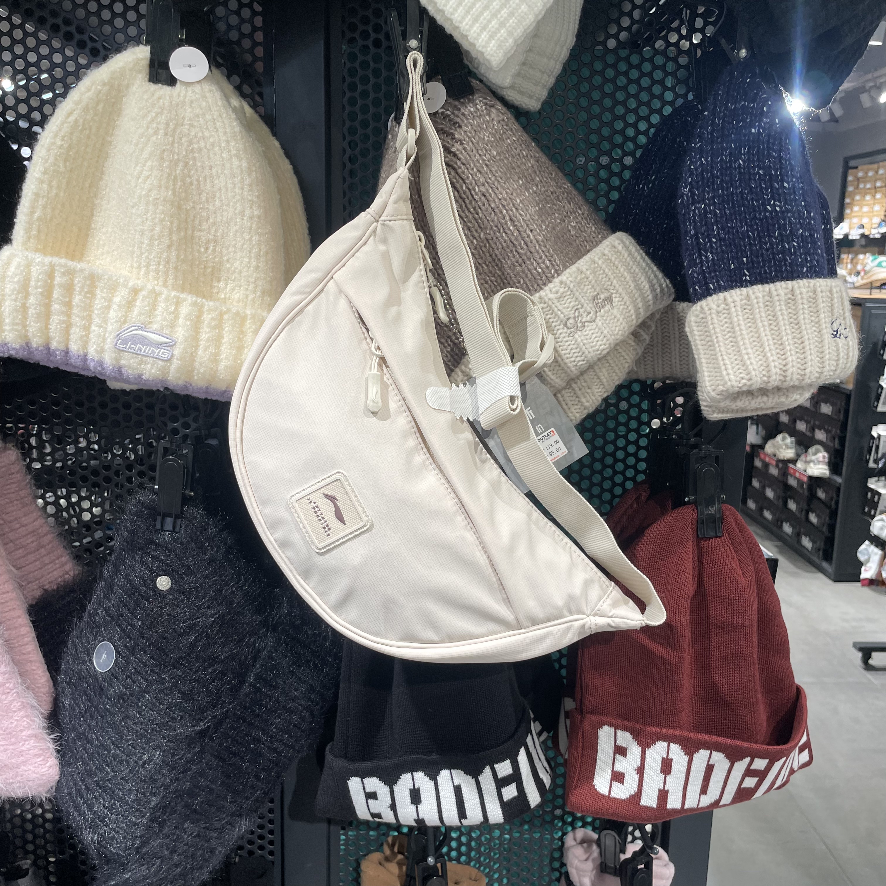 Li Ning Women's New Shoulder Bag Simple and Versatile Casual Shoulder Bag