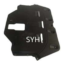 Suitable for 2011-2017 years of modern Sonata engine cover 29130-C1000