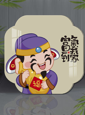 2026新款遮挡墙壁遮丑墙贴3d立体
