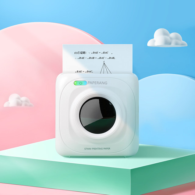 Homework help meow meow machine student wrong questions printer Homework help meow meow machine student wrong questions printer