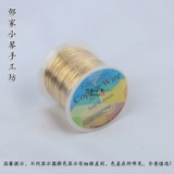 100 метров цвета -гарантированные большие рулоны медная проволока DIY DIY ручной работы.