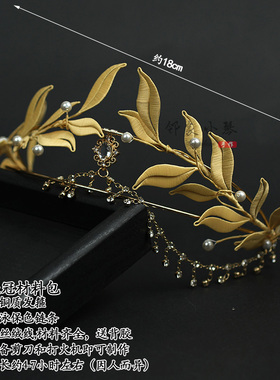 手工缠花diy材料包古风发簪材料