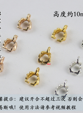 保色树叶挂扣瓜子扣发簪步摇材料