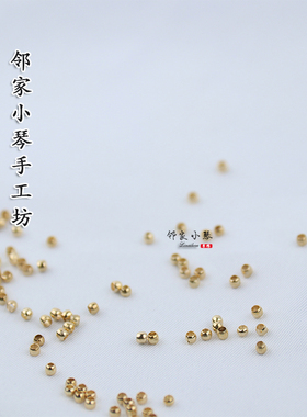 古风饰品配件项链手工串珠