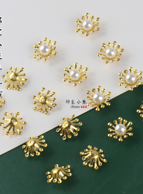 珍珠花朵合金花蕊花心发饰材料