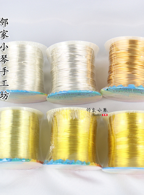 diy手工制作缠花铜丝串珠耳饰