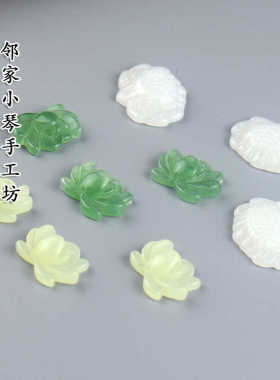 高品质醋酸莲花配件古代仿玉