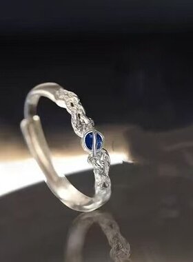 设计师款蓝宝石戒指女轻奢波浪纹理开口指环百搭时尚轻奢情侣对戒