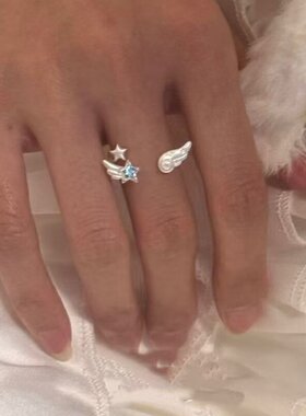 小众设计星星翅膀开口戒指女超仙星形气质款细款闪钻高级感指环