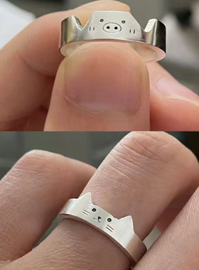 可爱小猪小猫开口戒指造型可调节指环情侣款情侣对戒可叠戴猫咪