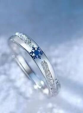 雪花雪花图案送女友礼物情侣对戒男女一对简约浪漫雪地恋爱情侣